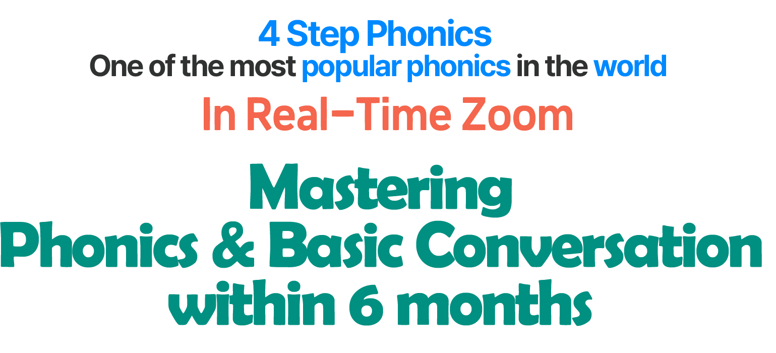 4 Step Phonics : One of the most popular phonics in the world